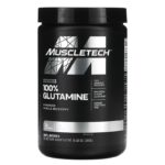 گلوتامین پلاتینیوم ماسل تک